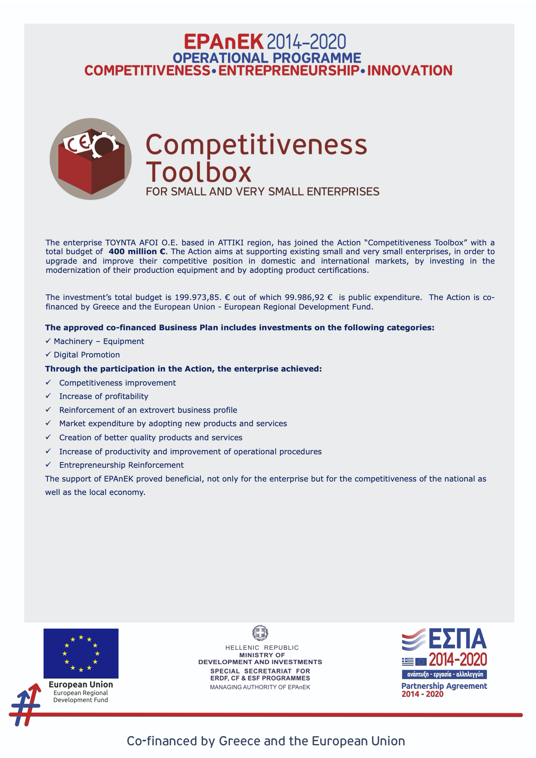 Competitiveness Toolbox Description EN